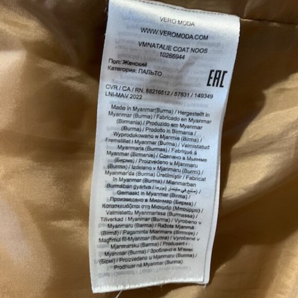 Light Quilted Coat - Picture 7 of 7